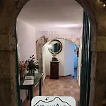 Postaielli - Arte, Natura E Relax Aielli